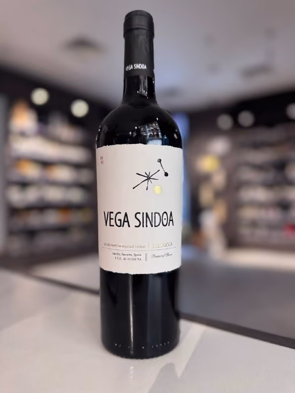 Вино Bodegas Nekeas, "Vega Sindoa" Reserva, 2016, Испания, Наварра