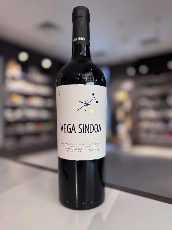 Вино Bodegas Nekeas, "Vega Sindoa" Reserva, 2016, Испания, Наварра