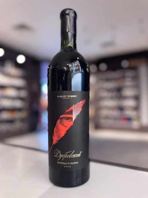 Вино Cloudy Winery, "Dubrovskij" Bordeaux Blend, 2020, Россия, Краснодарский край