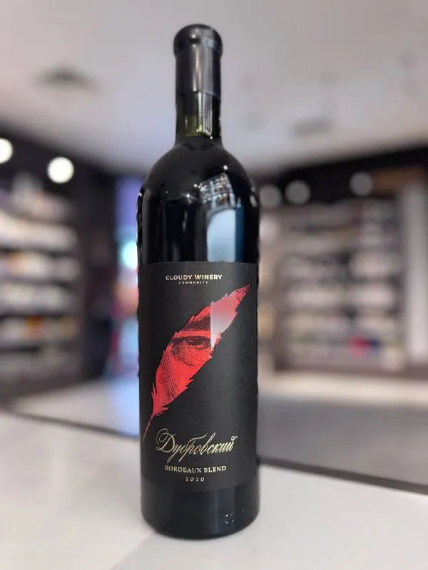 Вино Cloudy Winery, "Dubrovskij" Bordeaux Blend, 2020, Россия, Краснодарский край