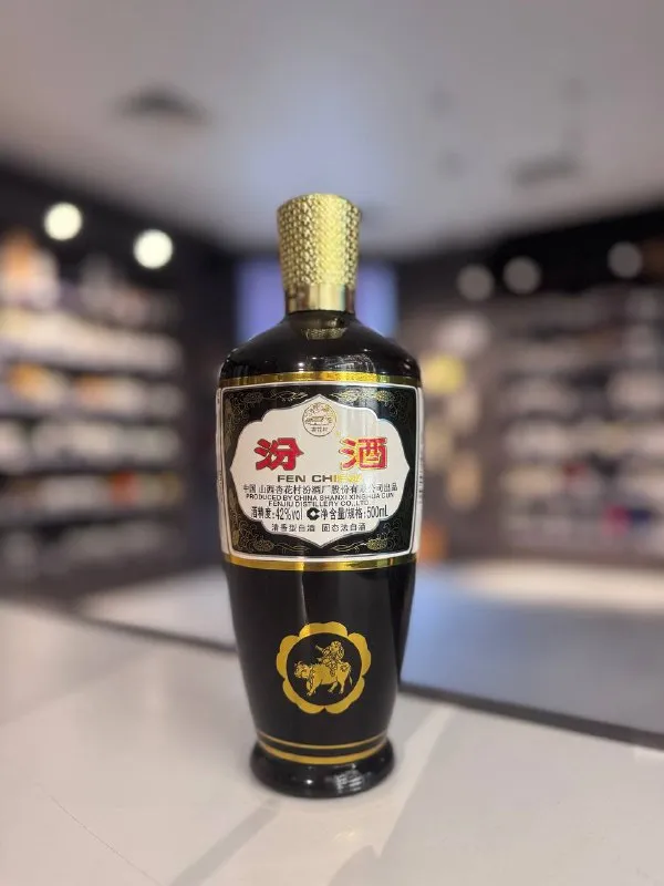 Байцзю "Fenjiu" Zhongping, Китай