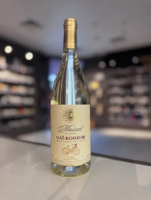 Вино Muscat de Gai-Kodzor Sec, 2025, Россия