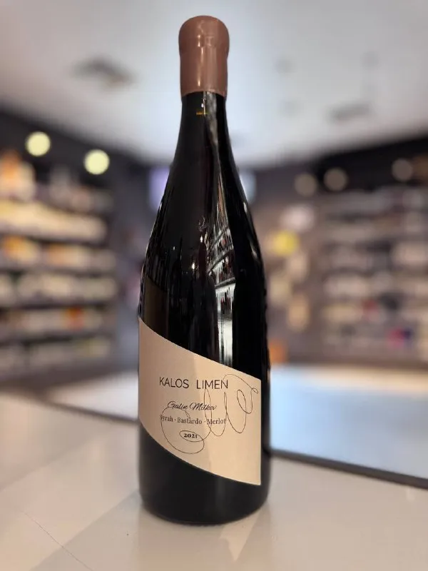 Вино "Kalos Limen" Syrah-Bastardo-Merlot, Россия, Крым