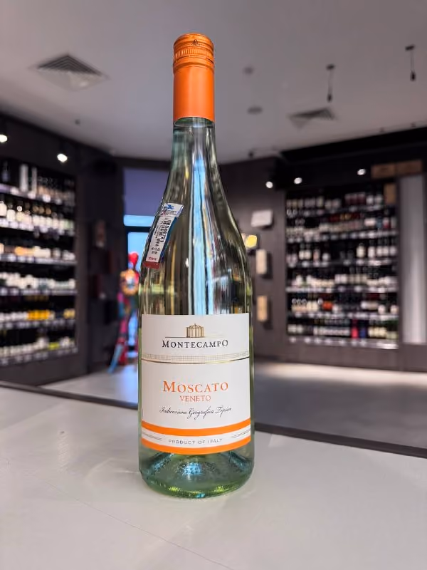 Вино Zonin, "Montecampo" Moscato, Veneto IGT, Италия, Венето
