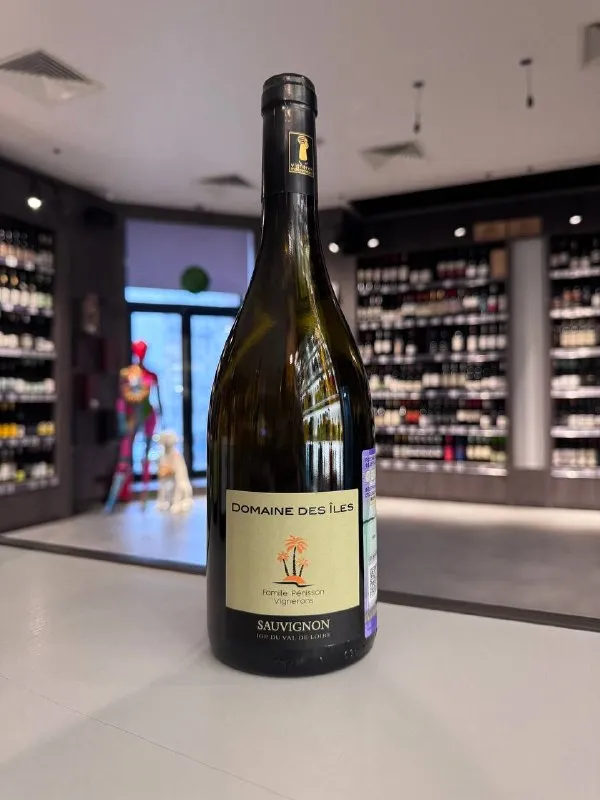 Вино Domaine des Iles, Sauvignon, Val de Loire IGP, Франция, Долина Луары