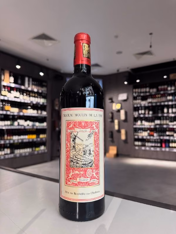 Вино Château Moulin de la Faye Bordeaux Grande Réserve, Бордо