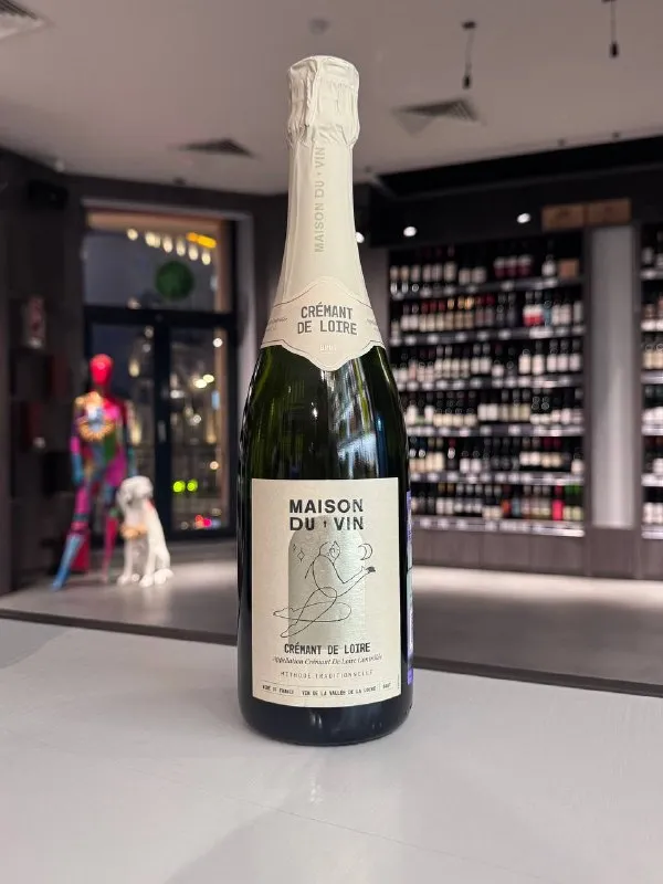 Игристое вино "Maison du Vin" Cremant de Loire AOC Brut, Франция, Долина Луары
