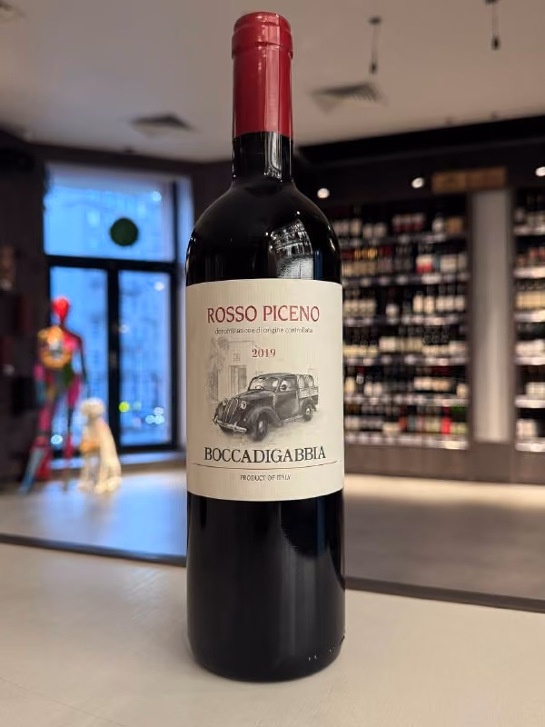 Вино Boccadigabbia, Rosso Piceno DOC, 2019, Италия, Марке