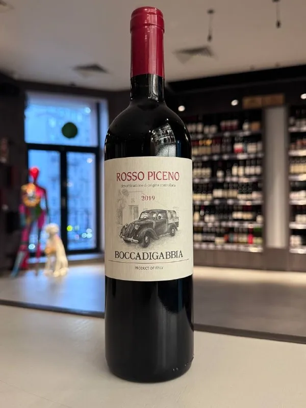 Вино Boccadigabbia, Rosso Piceno DOC, 2019, Италия, Марке