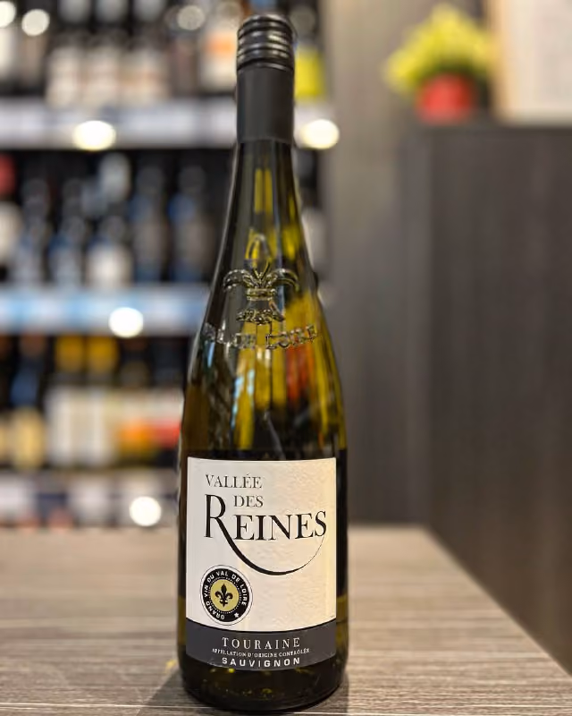 Вино Touraine Sauvignon