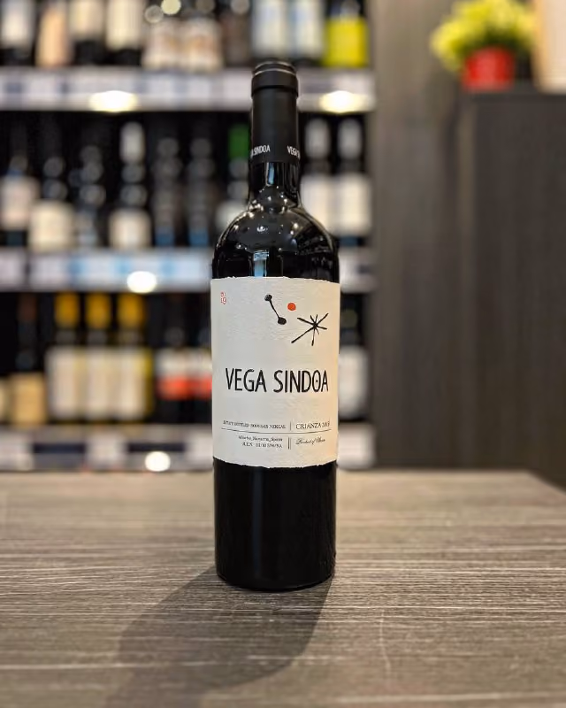 Вино Bodegas Nekeas, "Vega Sindoa" Crianza, 2019