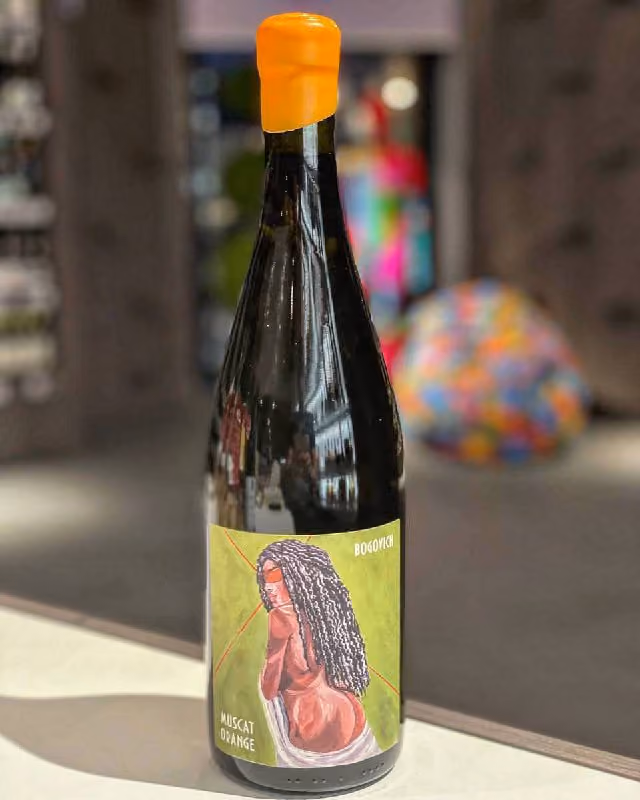 Вино "Bogovich" Muscat Orange