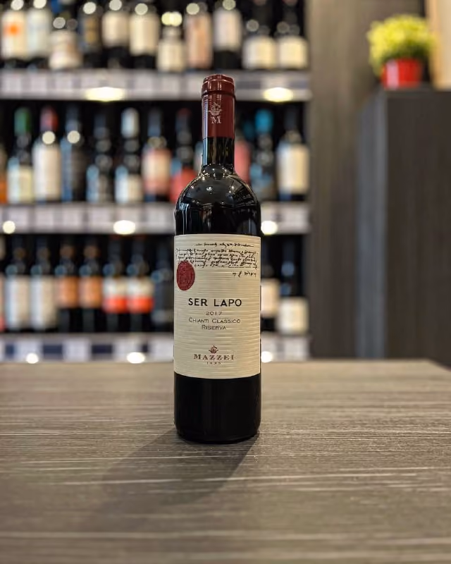 Вино Fonterutoli, "Ser Lapo", Chianti Classico Riserva DOCG, 2017