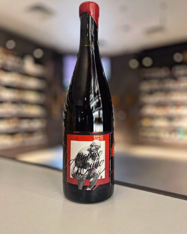 Вино "Andryus Yutsis" Pinot Noir