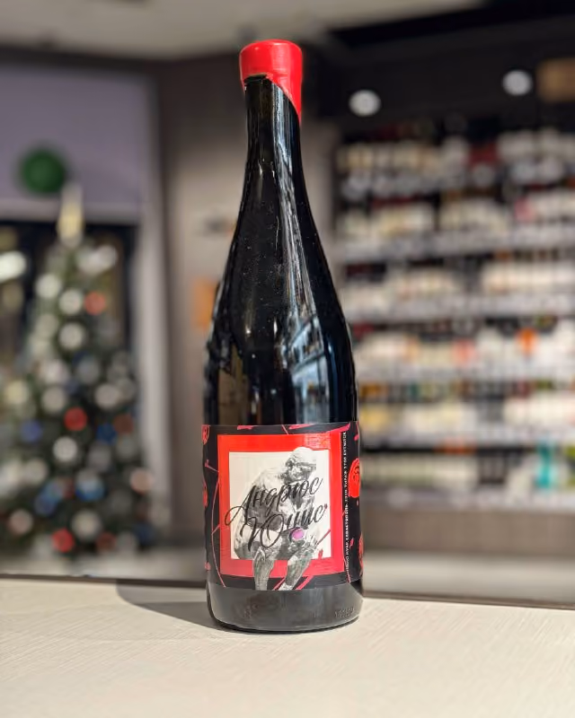 Вино "Andryus Yutsis" Pinot Noir