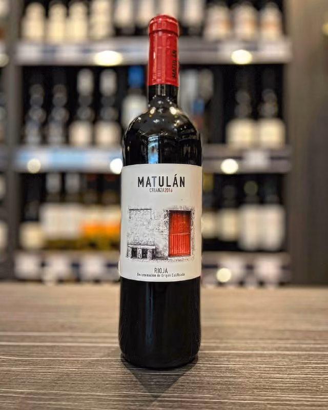 Один из самых удачных годов для вин Испании - это 2016 год. Вино Bodegas Obalo, "Matulan" Crianza как раз 2016 года.