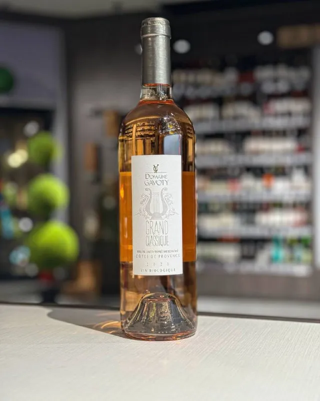 Вино Domaine Gavoty, "Grand Classique" Rose, Cotes de Provence AOP, 2021