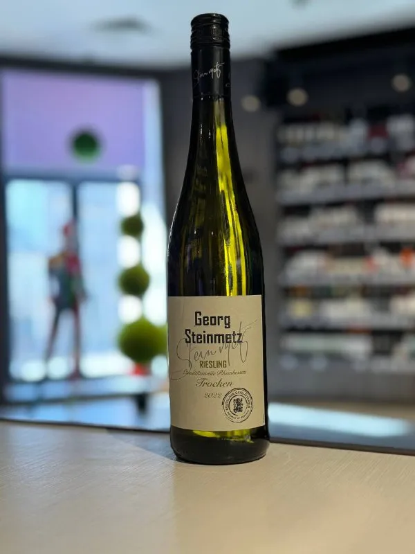 Вино "Georg Steinmetz" Riesling Trocken