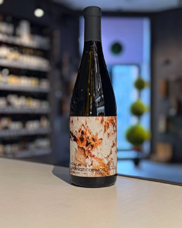 Вино Yaiyla Urban Winery, "Cosmos" Kokur Orange