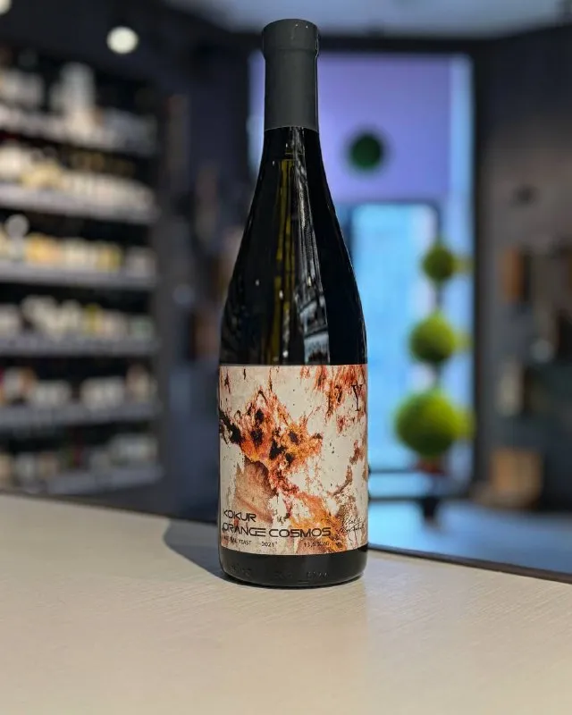Вино Yaiyla Urban Winery, "Cosmos" Kokur Orange