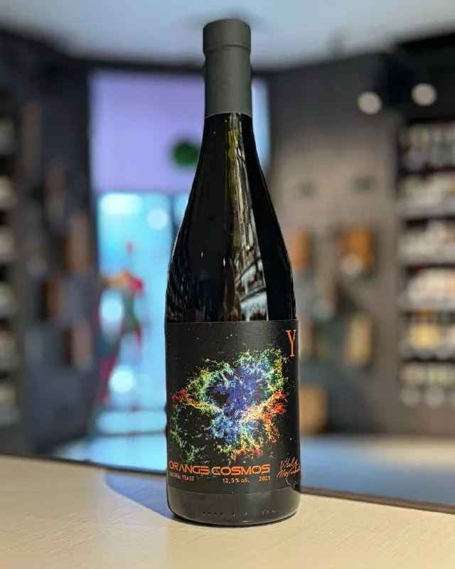 Вино Yaiyla Urban Winery, "Cosmos" Orange