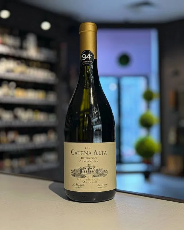 Вино "Catena Alta" Chardonnay, Mendoza, 2020