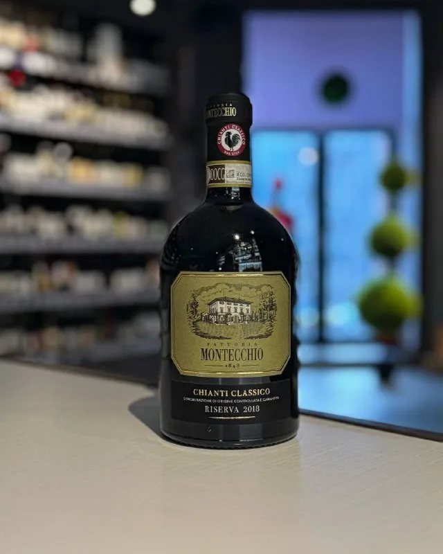 Вино Fattoria Montecchio, "Primum" Chianti Classico Riserva DOCG