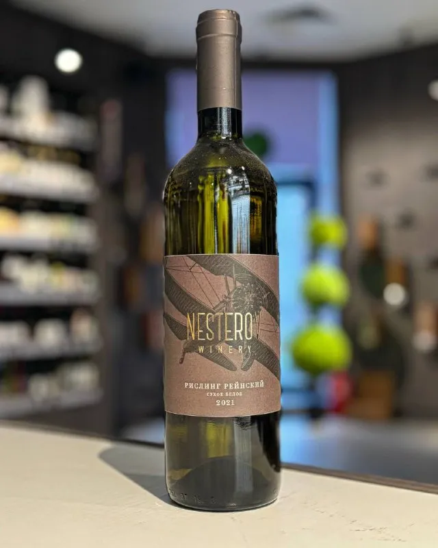 Вино "Nesterov Winery" Risling Rhine, 2021