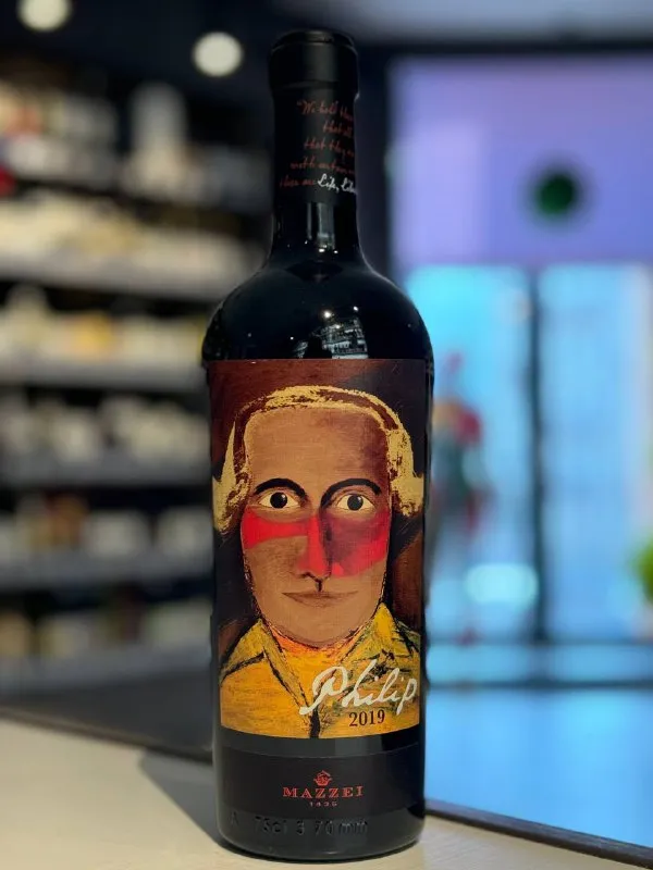 Вино Castello di Fonterutoli, "Philip", Toscana IGT, 2019