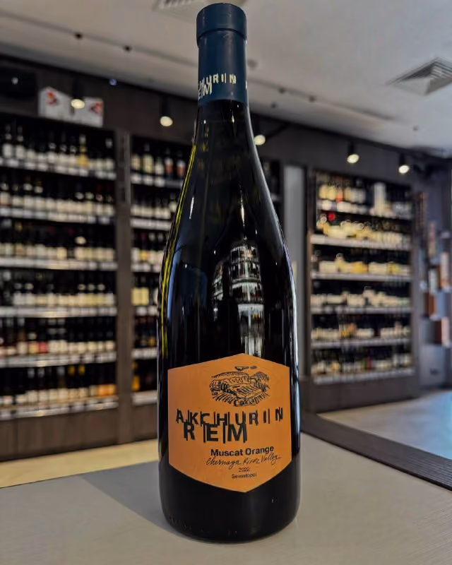 Вино "Rem Akchurin" Muscat Orange, 2022
