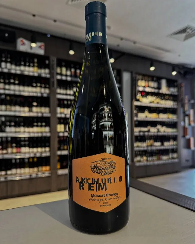 Вино "Rem Akchurin" Muscat Orange, 2022
