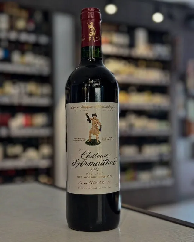 Вино Chateau d'Armailhac, Pauillac AOC 5-me Grand Cru Classe, 2017