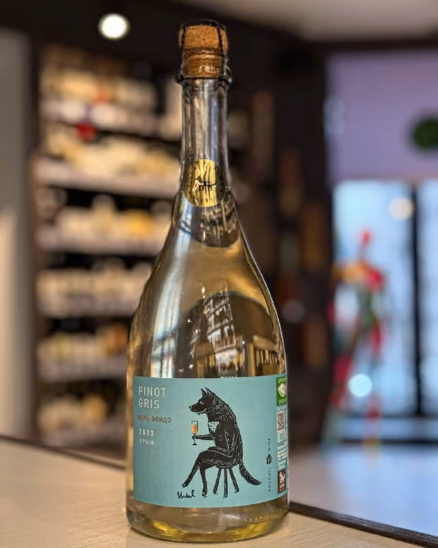 Игристое вино Villa di Alma, Pinot Gris Col Fondo Extra Brut, 2023