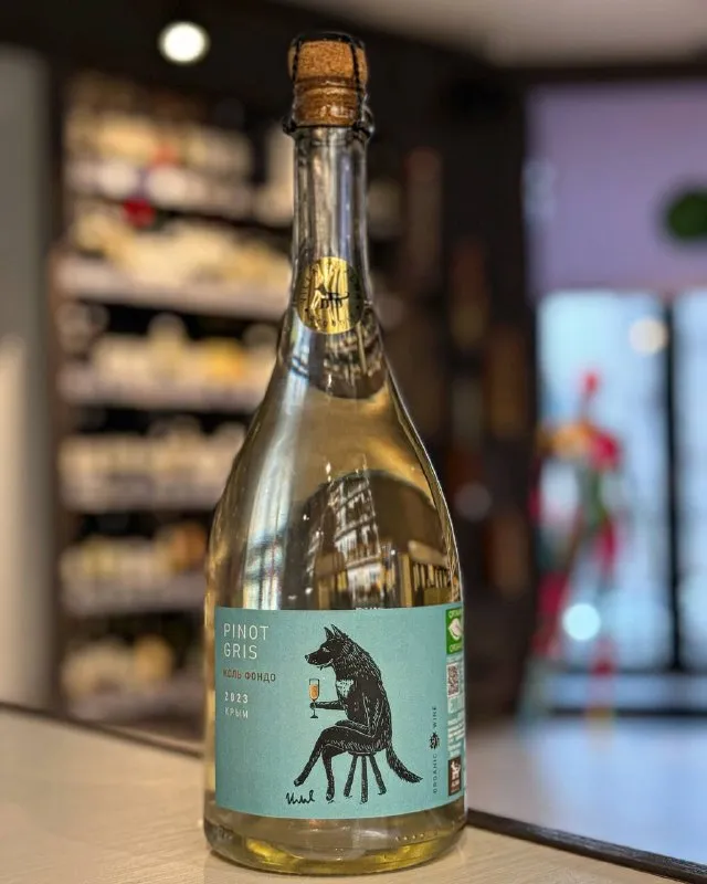Игристое вино Villa di Alma, Pinot Gris Col Fondo Extra Brut, 2023