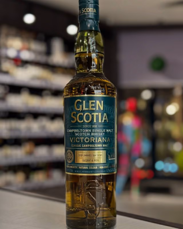 Виски Glen Scotia "Campbeltown Harbour"