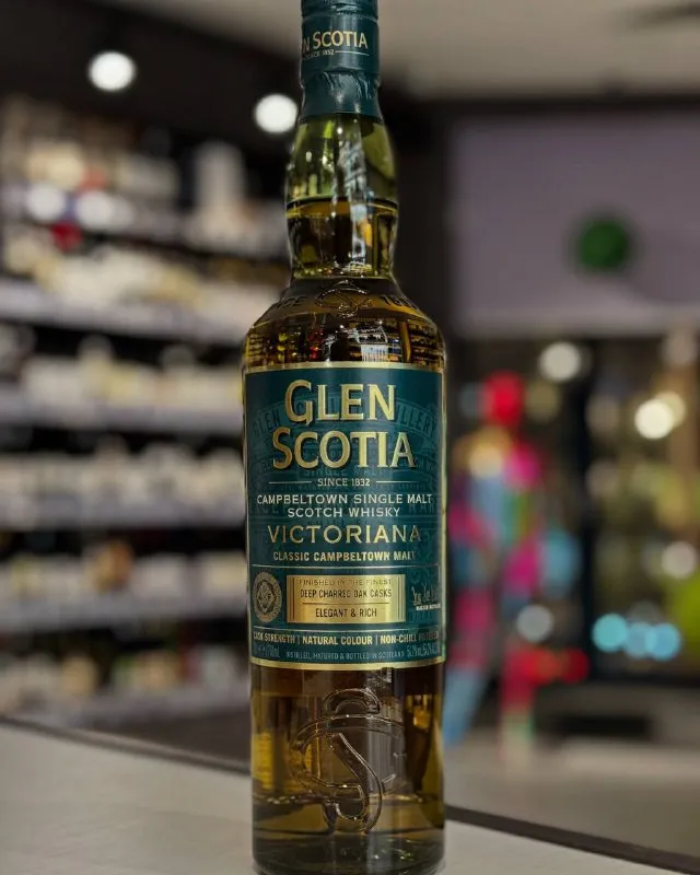 Виски Glen Scotia "Campbeltown Harbour"