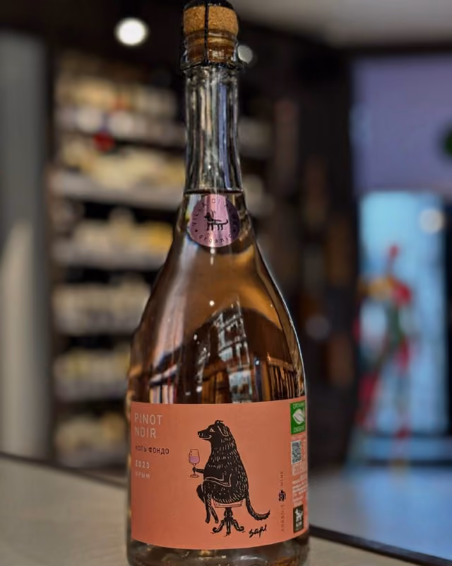 Игристое вино Villa di Alma, Pinot Noir Col Fondo Extra Brut
