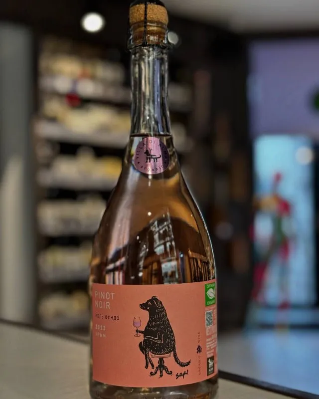 Игристое вино Villa di Alma, Pinot Noir Col Fondo Extra Brut