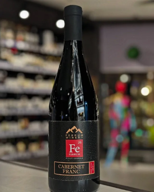Вино Ferrum Winery, Cabernet Franc, 2021