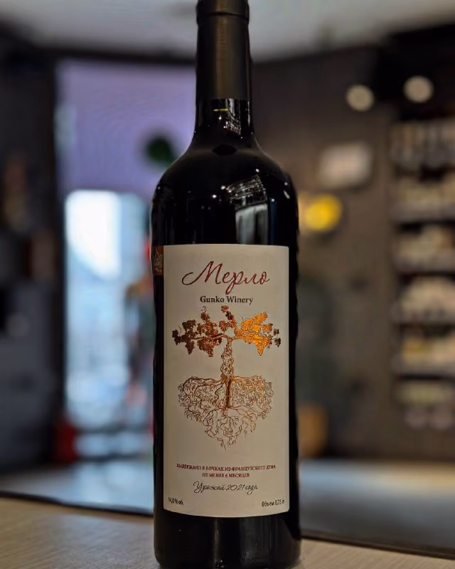 Вино Gunko Winery, Malbec, 2021