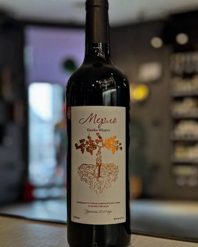 Вино Gunko Winery, Malbec, 2021