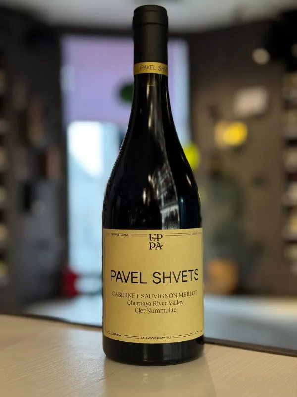 Вино Pavel Shvets, Cabernet Sauvignon-Merlot