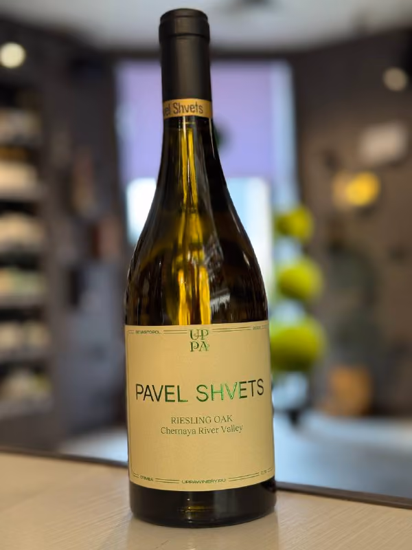 Вино "Pavel Shvets" Riesling