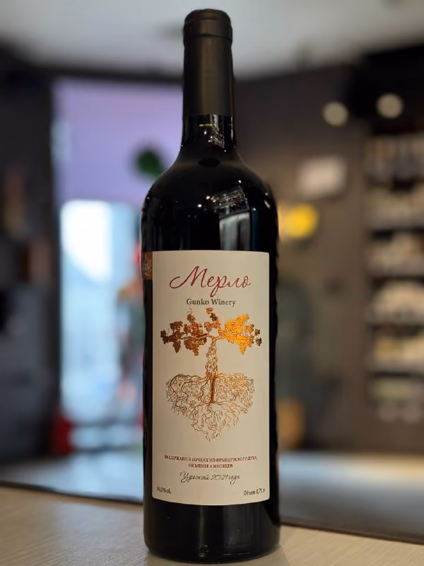 Вино Gunko Winery, Merlot, 2021