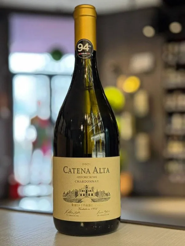 Вино "Catena Alta" Chardonnay, Mendoza, 2020