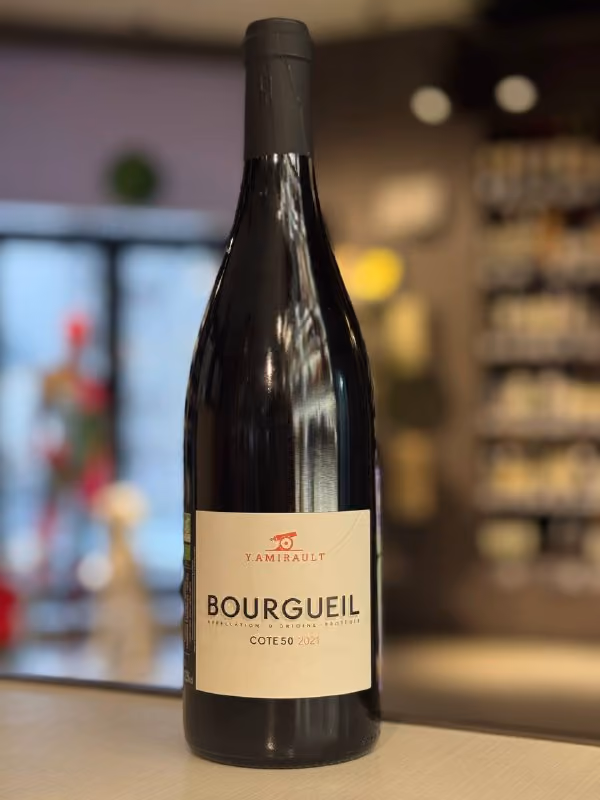 Вино Yannick Amirault, Bourgueil "Cote 50" AOC, 2021, Франция, Долина Луары